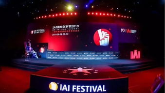 挑戰(zhàn)不確定,創(chuàng)見(jiàn)2019 藍(lán)標(biāo)傳媒斬獲iai國(guó)際廣告獎(jiǎng)多項(xiàng)